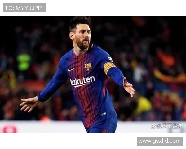 梅西引领足坛新时代 从巴萨到巴黎再到阿根廷传奇之路