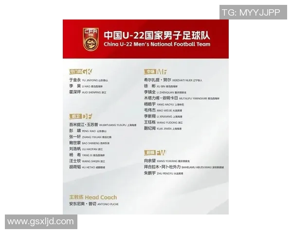 精彩回顾男篮亚洲杯中国队对阵叙利亚全场比赛录像分析与亮点总结 精彩回顾男篮亚洲杯中国队对阵叙利亚全场比赛录像分析与亮点总结