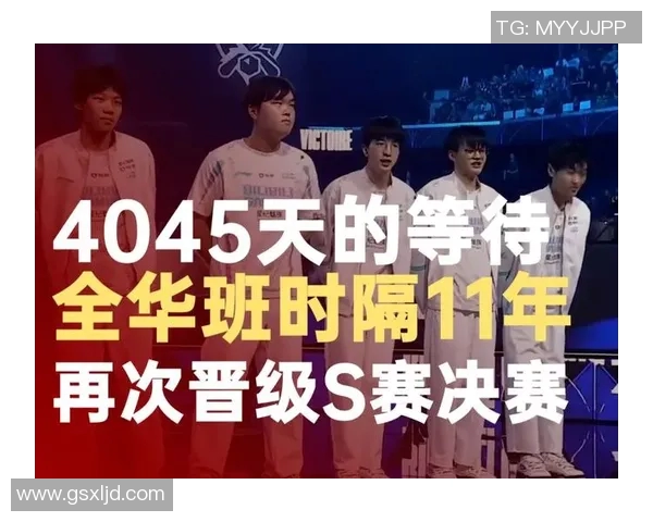 BLG战队在英雄联盟速度排名中创下新高引发热议