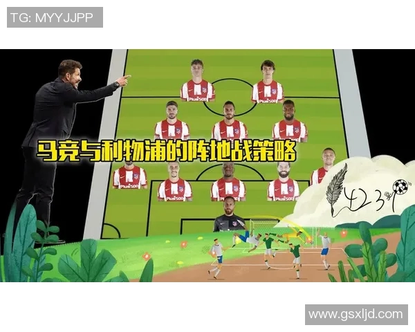 上海排球队防反战术解析深度剖析排球比赛中的攻防策略与团队协作