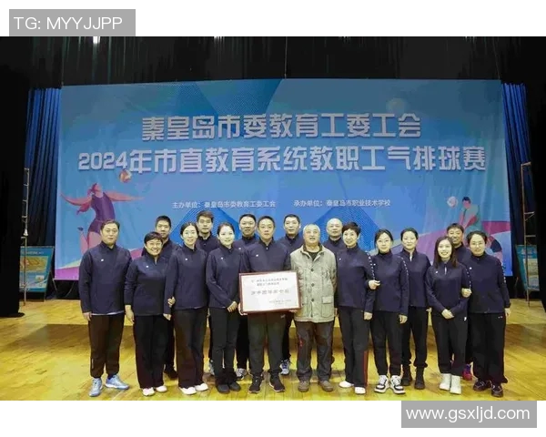 南京排球队在全国排球意识排行榜中荣获第八名展现团队实力与潜力