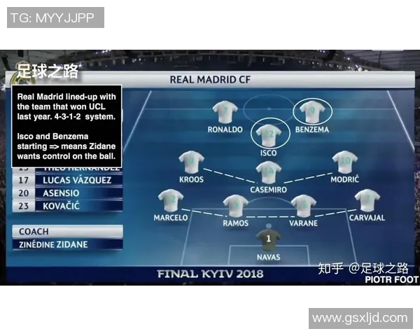成都排球队与广州排球队赛后复盘分析灵活性对比与战术调整