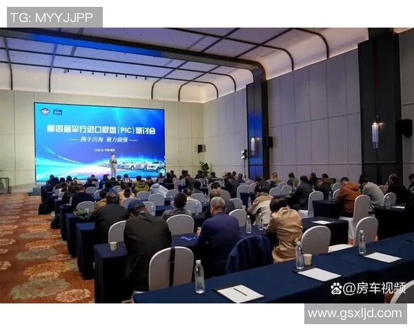 探讨未来科技发展趋势与创新机遇的深度访谈