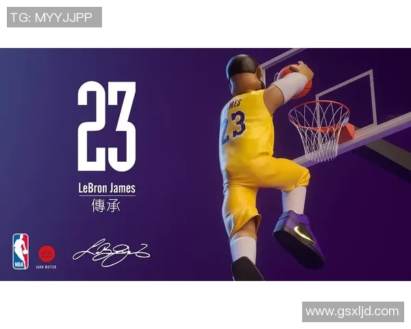 科比传奇：从少年梦想到篮球王者的荣耀与坚持之路