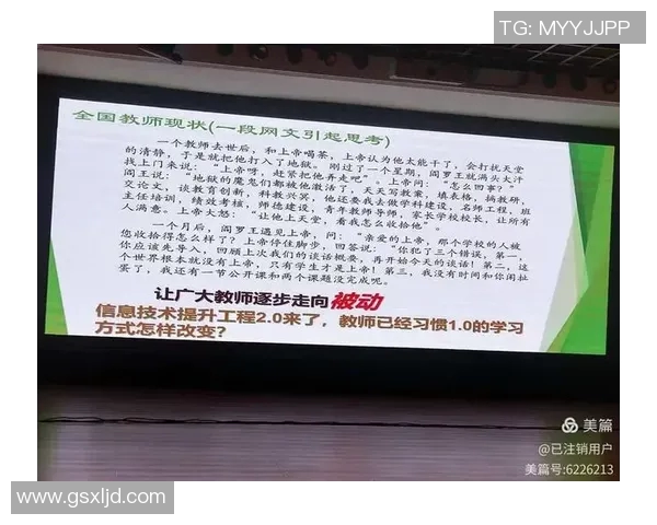 高效训练方法解析提升个人能力的系统化策略与实践