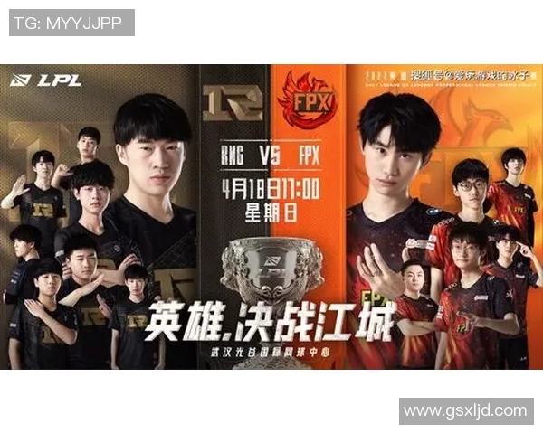 CSGO战术分析:深入探讨RNG战队的快速进攻策略与执行技巧 CSGO战术分析:深入探讨RNG战队的快速进攻策略与执行技巧