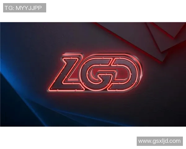 DOTA2热议：LNG战队团队协作问题引发玩家广泛讨论与反思