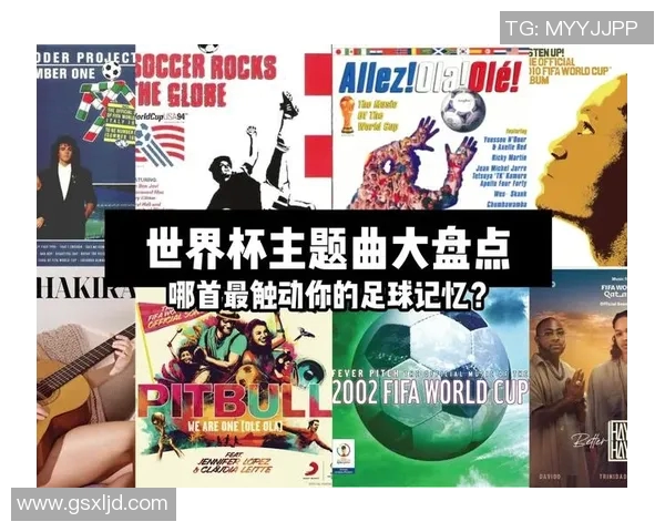 世界最受欢迎的足球明星背后的故事与成就揭秘 世界最受欢迎的足球明星背后的故事与成就揭秘